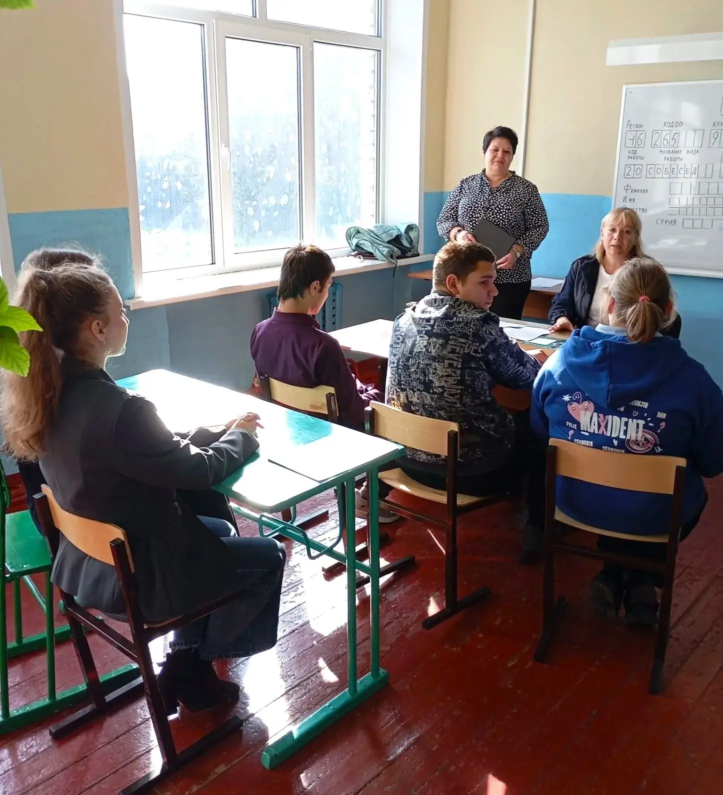 ✅В МКОУ "Краснодолинская СОШ" Касторенского района социальный педагог нашего центра Про...