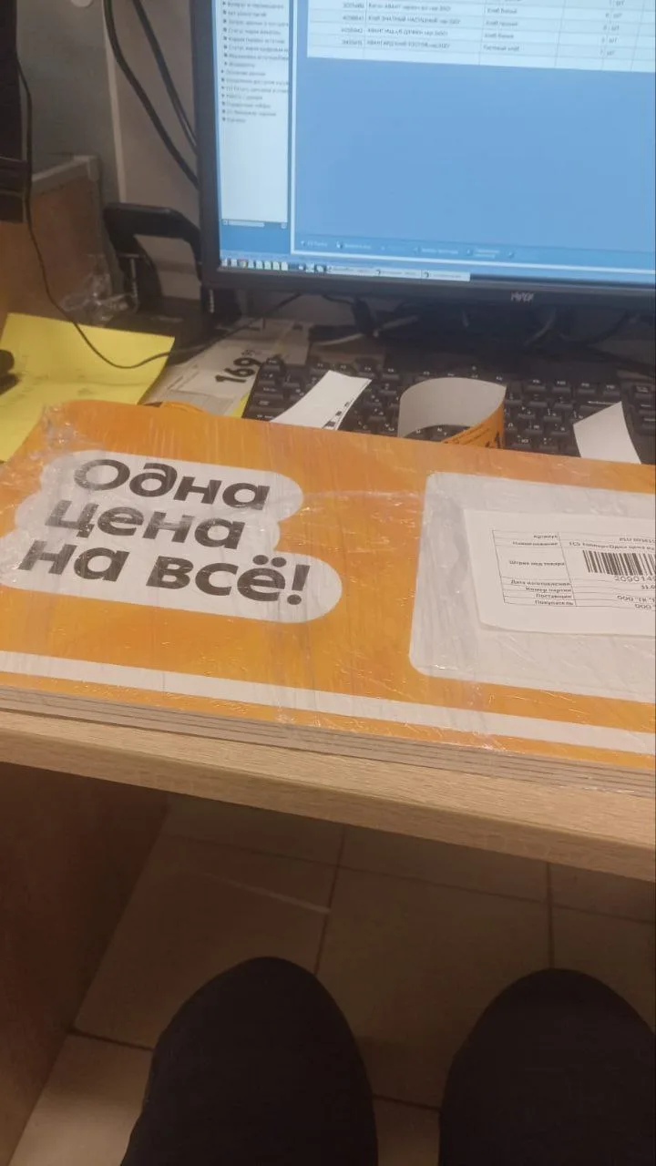Во что мы превращаемся?