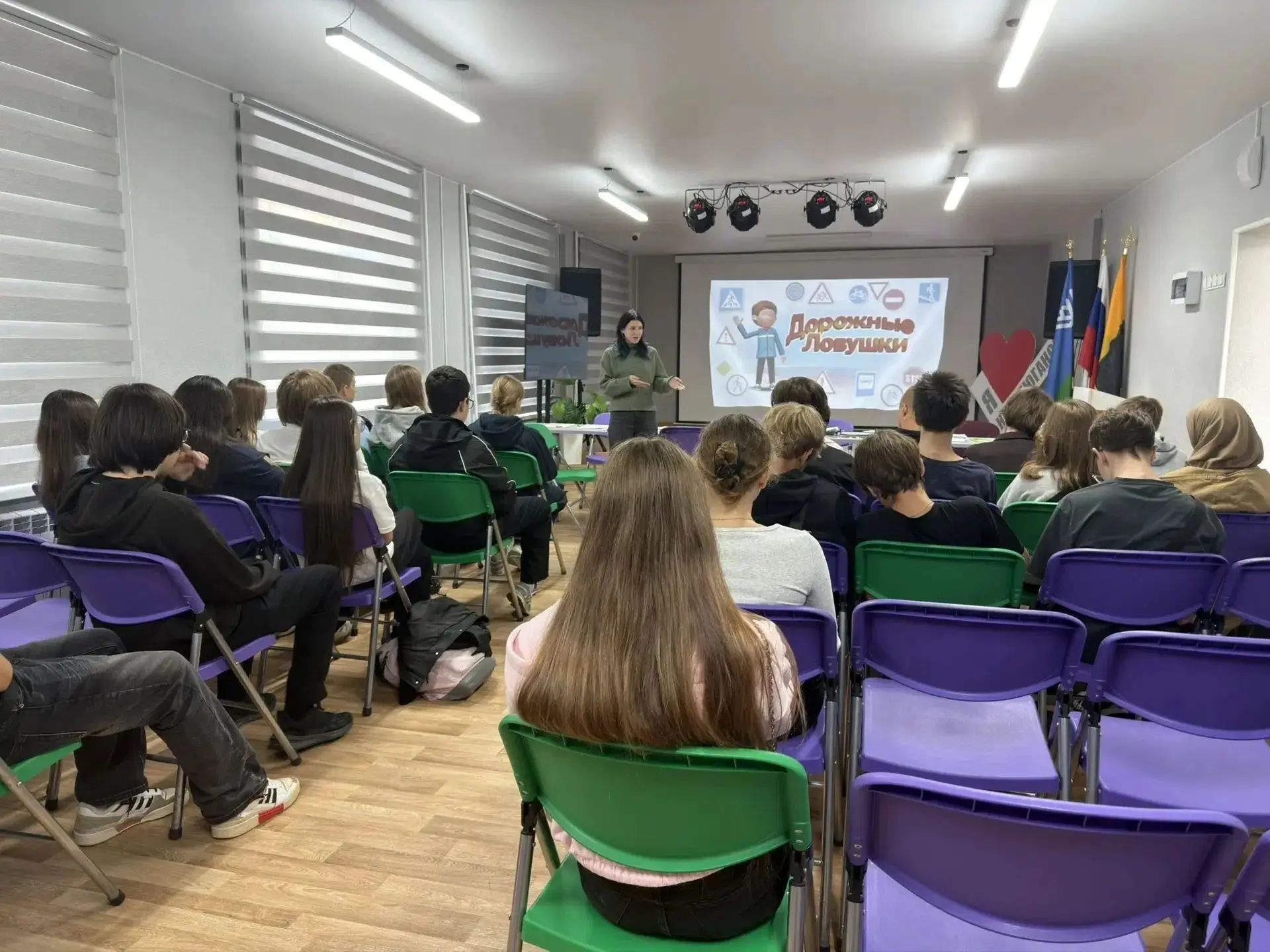 Для несовершеннолетних трудоустроенных граждан прошло важное профилактическое мероприят...