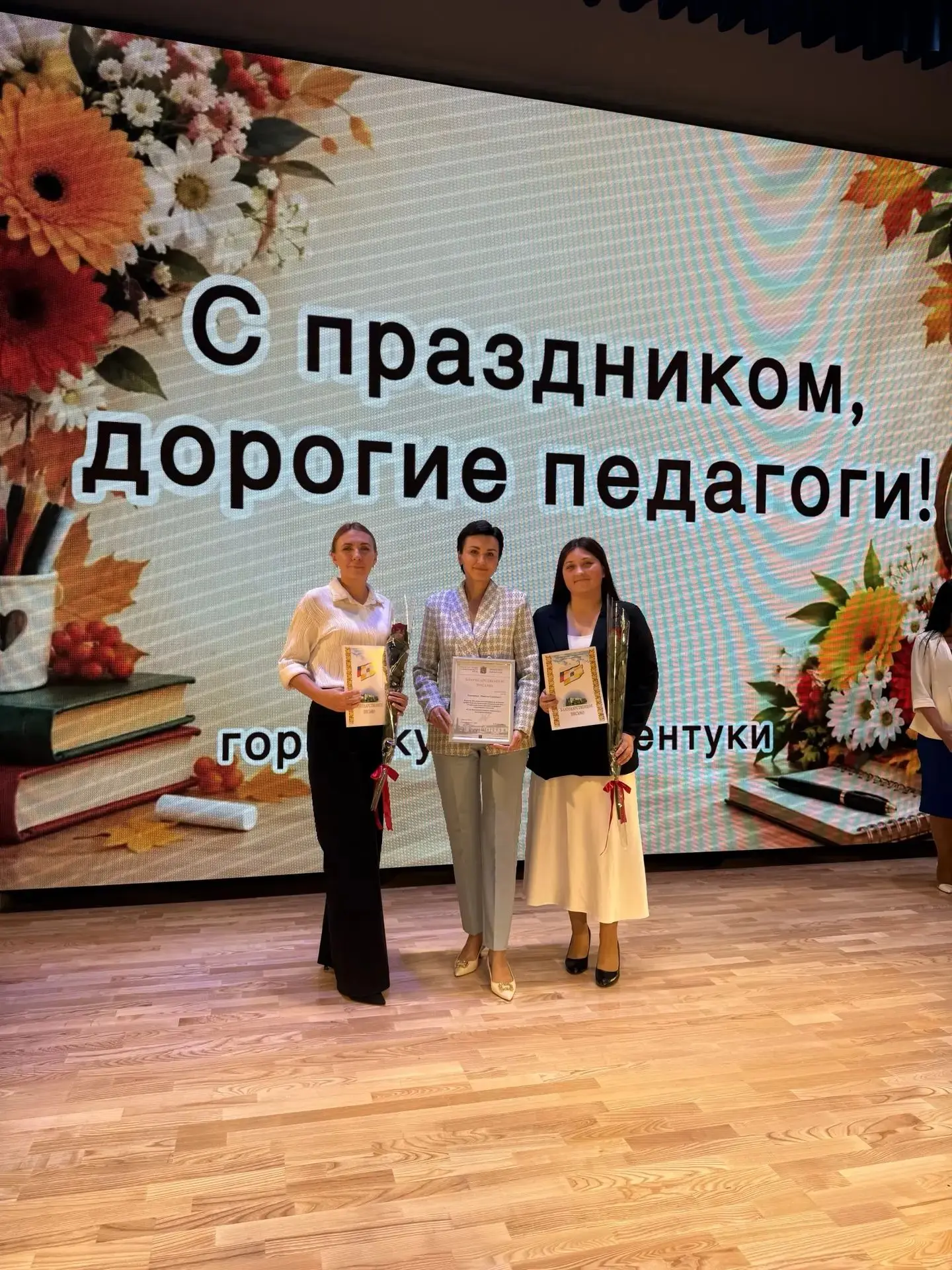 В школе № 11 имени Героя РФ Ивана Каширина состоялось торжественное мероприятие, посвящ...