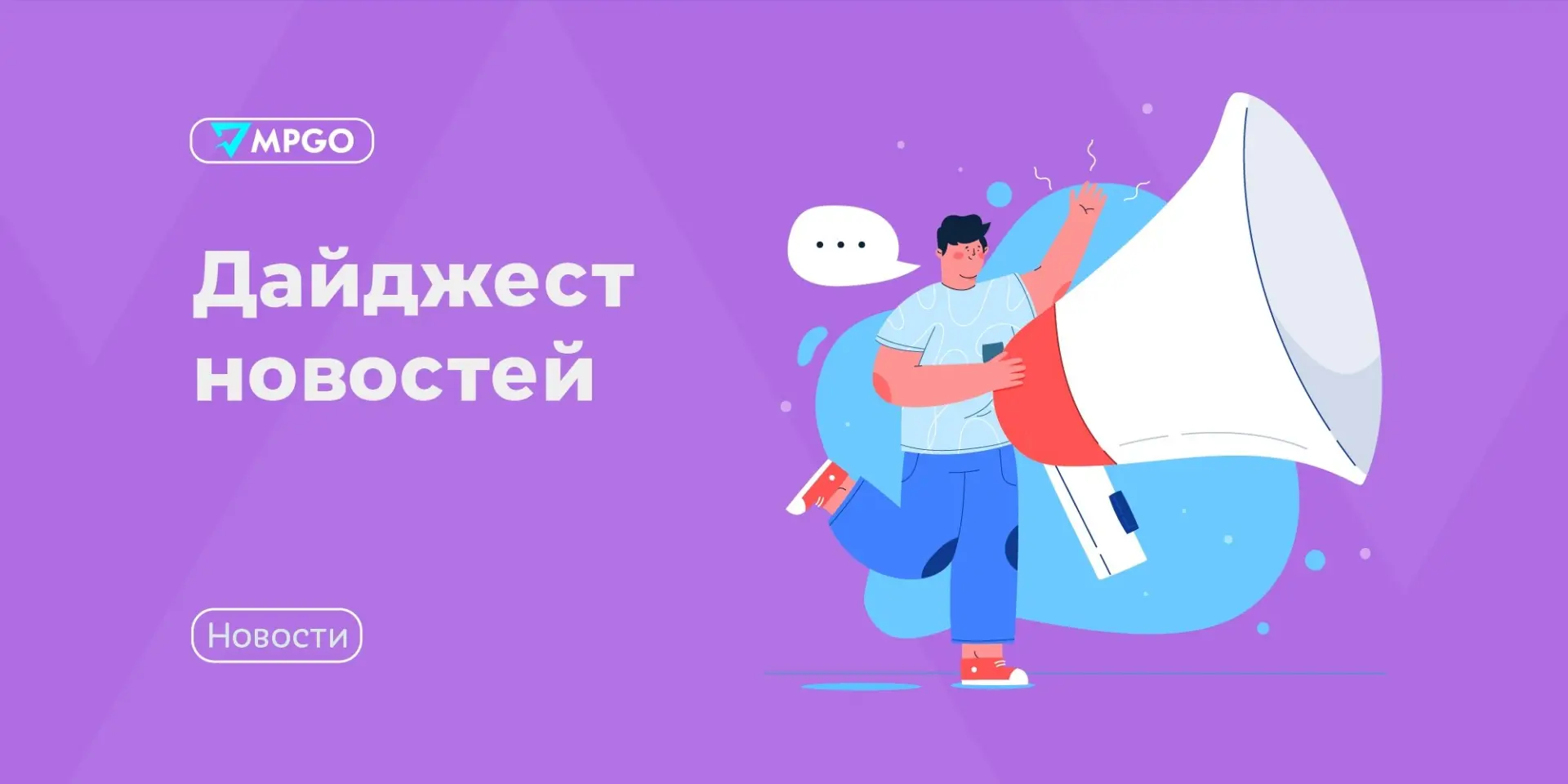Новости площадок

🟣 Wildberries планирует открыть премиальный ПВЗ в ТЦ 

Об этом рассказала эксперт