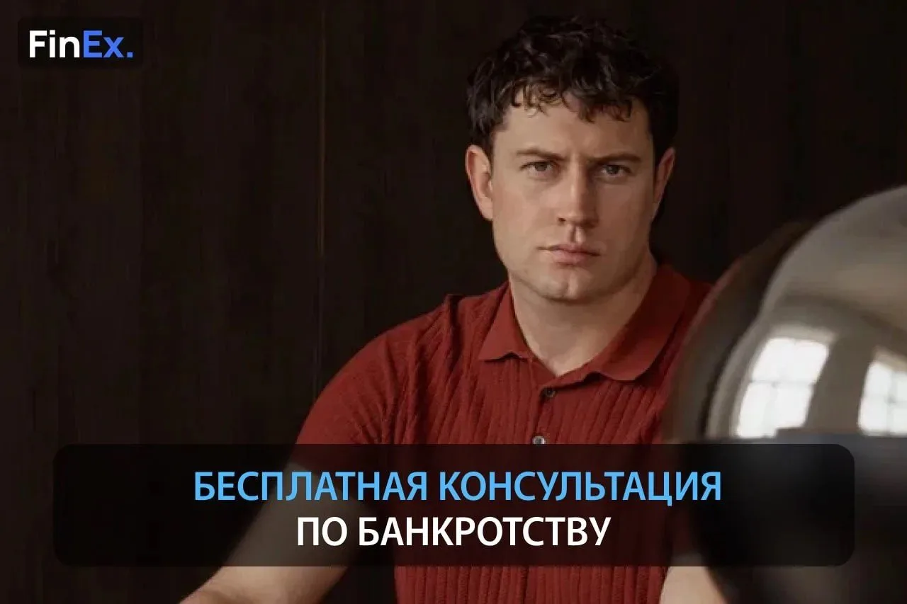Долги продолжают расти, и кажется, что нет выхода?