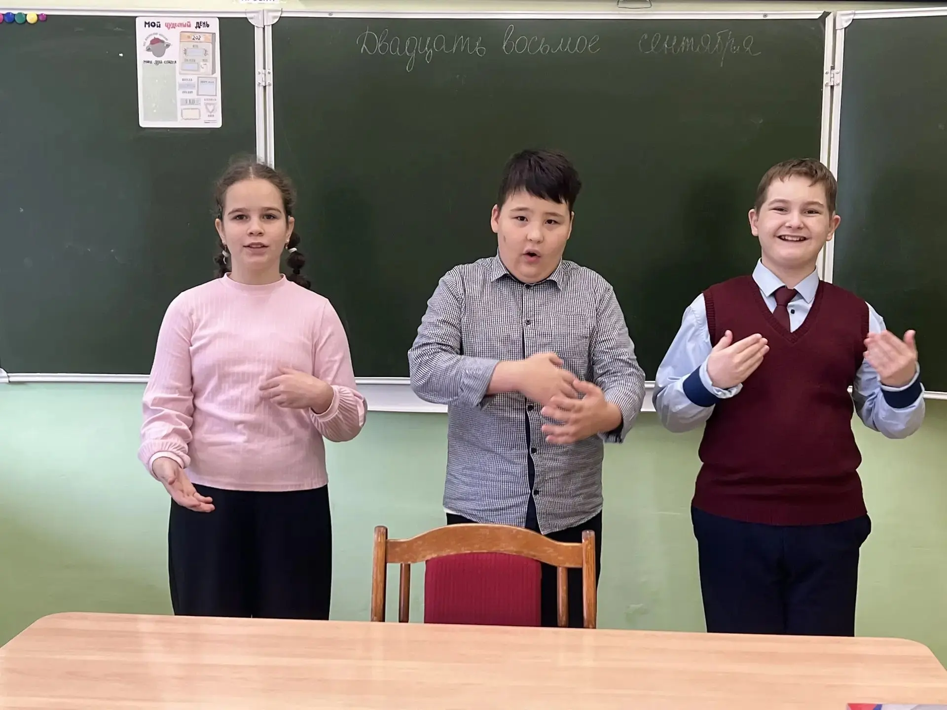 📚Наши будни