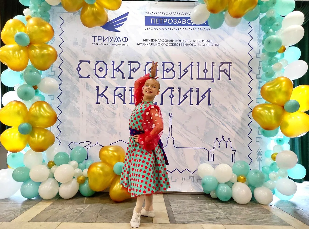 СОКРОВИЩА КАРЕЛИИ. МЕЖДУНАРОДНЫЙ ТВОРЧЕСКИЙ ФЕСТИВАЛЬ-КОНКУРС

Мощное закрытие творческого сезона со