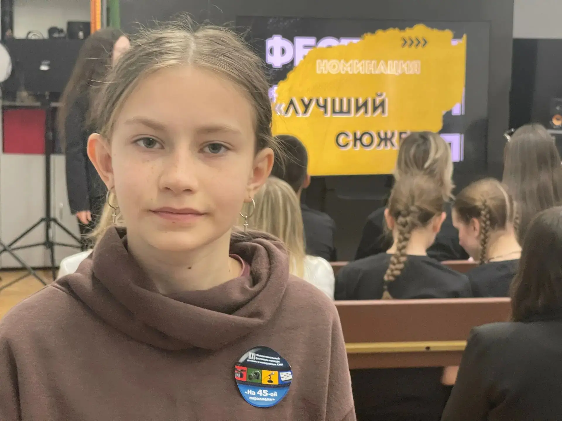 В Ставрополе прошел финал XXI открытого Всероссийского фестиваля-конкурса детских и молодёжных СМИ «