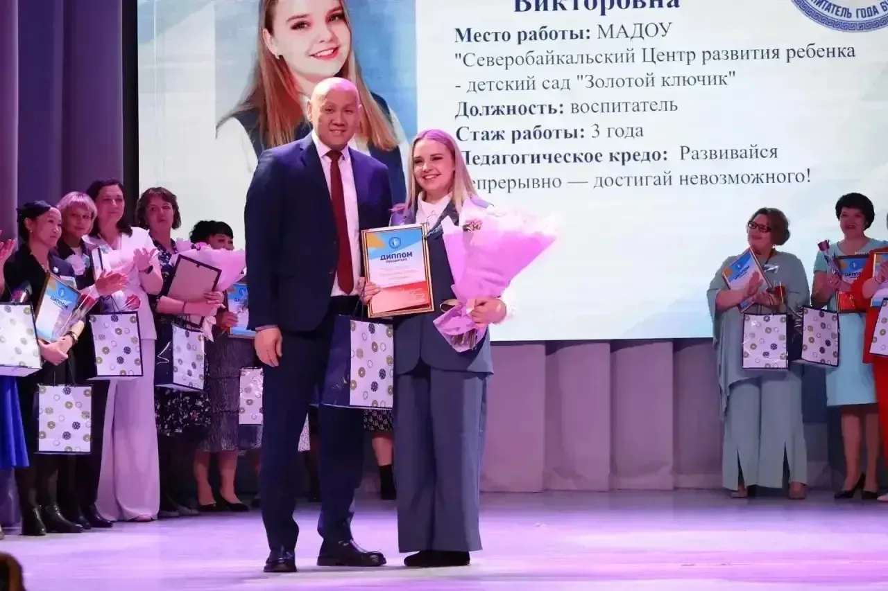 Воспитатель детского сада «Золотой ключик» Татьяна Викторовна Подгорнова заняла 3 место в республика