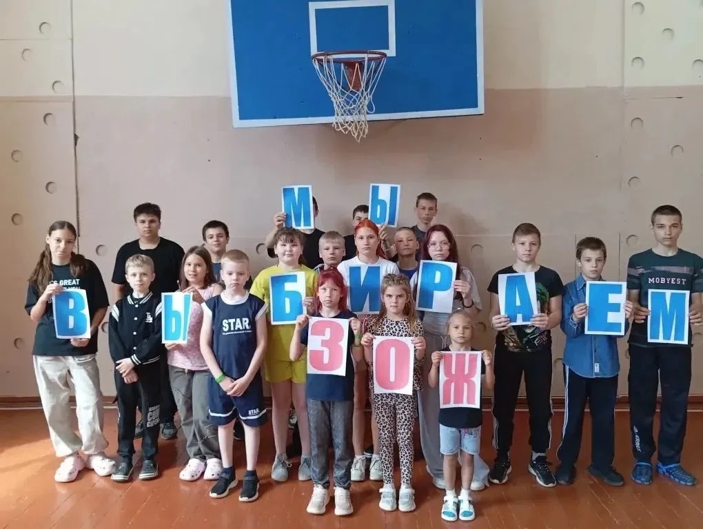 В пришкольном лагере ‘Солнышко ‘ скучать не приходится! Каждый день лагерной смены насыщенный, яркий