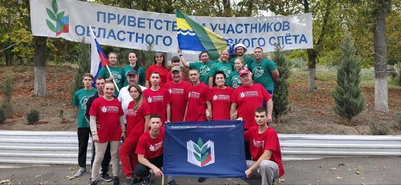 🏆Педагоги из Азовского района вошли в число лучших на туристском слёте Ростовской обла...