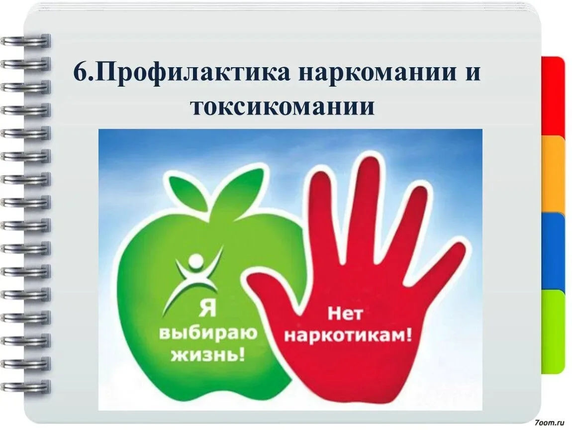 Специалисты Территориального комплексного центра социального обслуживания населения по городу Кизляр