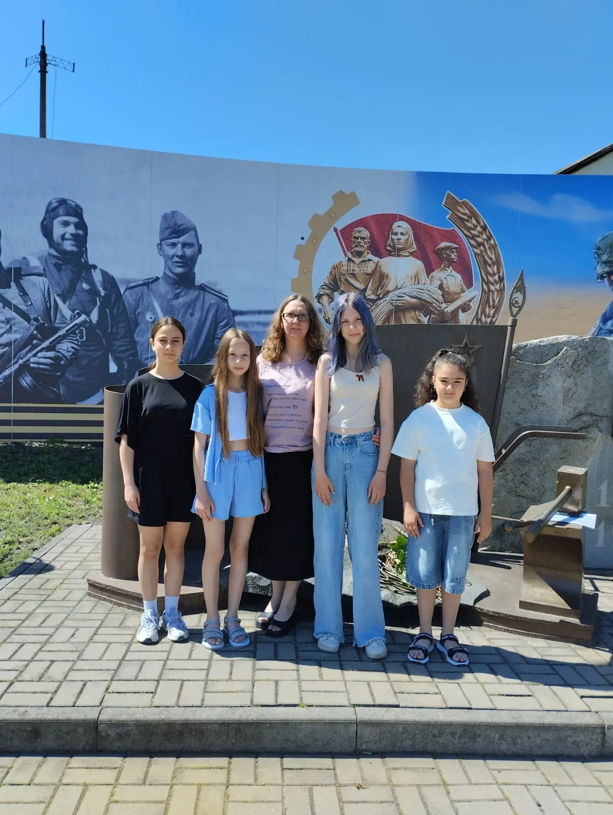 РОЛЬ МУЗЫКИ В ВОЕННЫЕ ГОДЫ

🎶 В рамках летней площадки преподаватель Зайцева Ольга Владимировна про