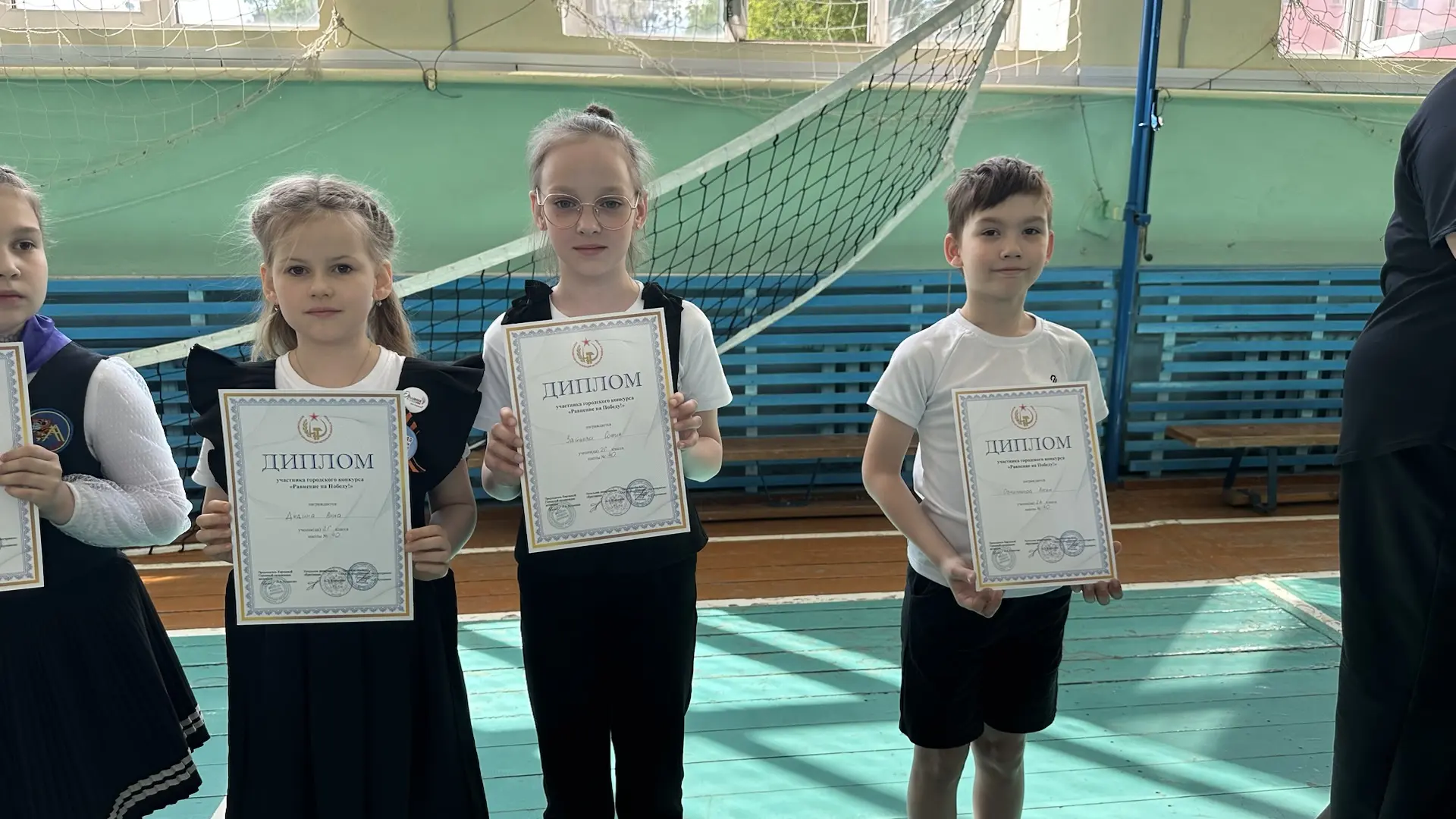🎉 День общественных организаций и конкурс «Равнение на победу» в нашей школе!  19 мая в России отмеч