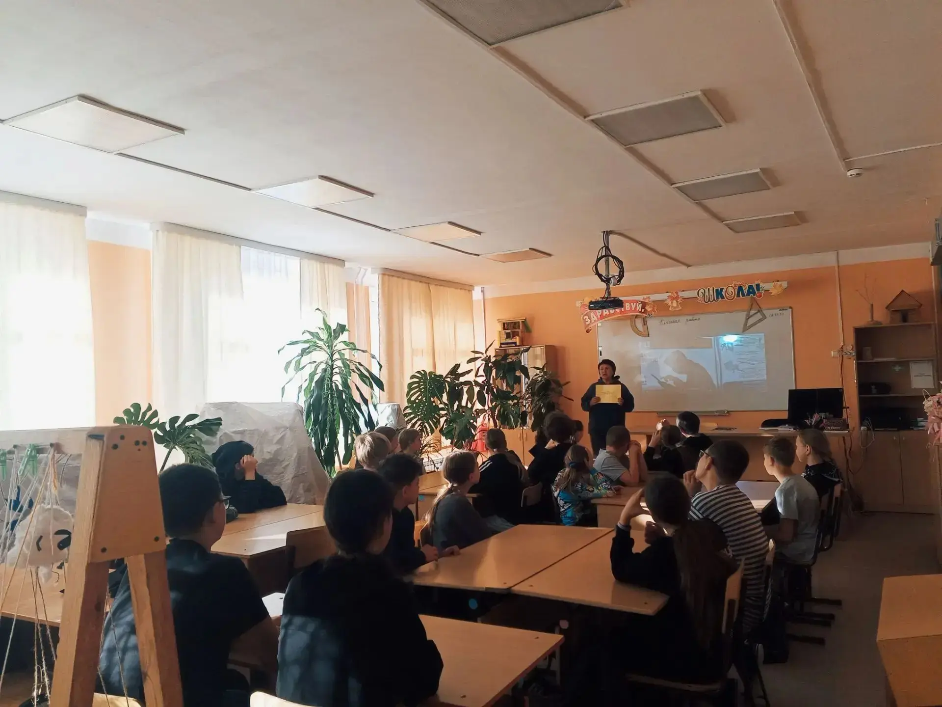 Осторожно, кибермошенники! Как мы учились быть умнее интернета