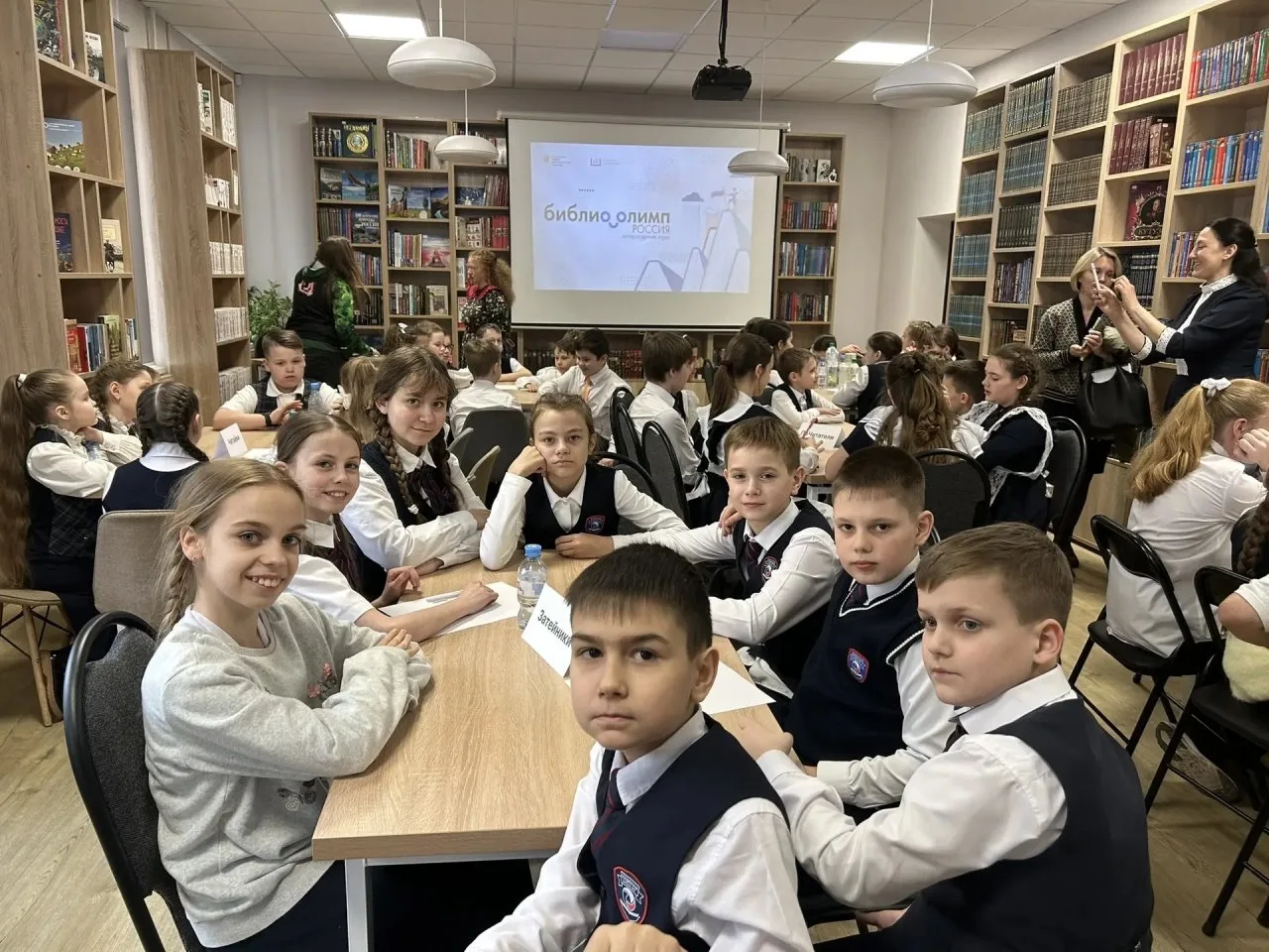«БиблиоОлимп. Россия» - Всероссийский проект интеллектуальных литературных игр для детей 2-5 классов