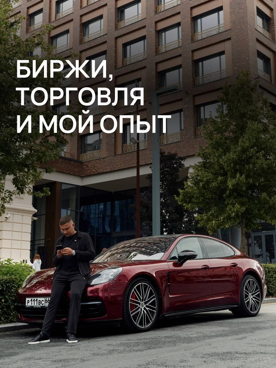 Кислорода итак полно в мире, так что давайте без воздуханства 😉