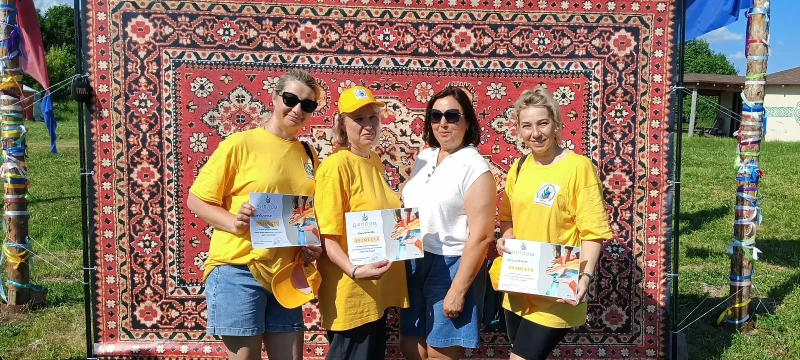 🤝Вместе под солнцем: как прошёл летний педагогический тимбилдинг! ☀️