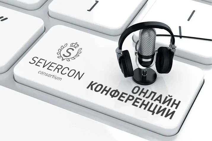 🔴 Важная информация из первых рук!