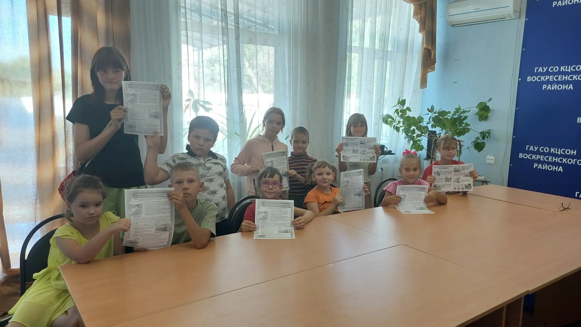 В связи с проведением профилактической акции «Безопасный транспорт», направленной на пр...