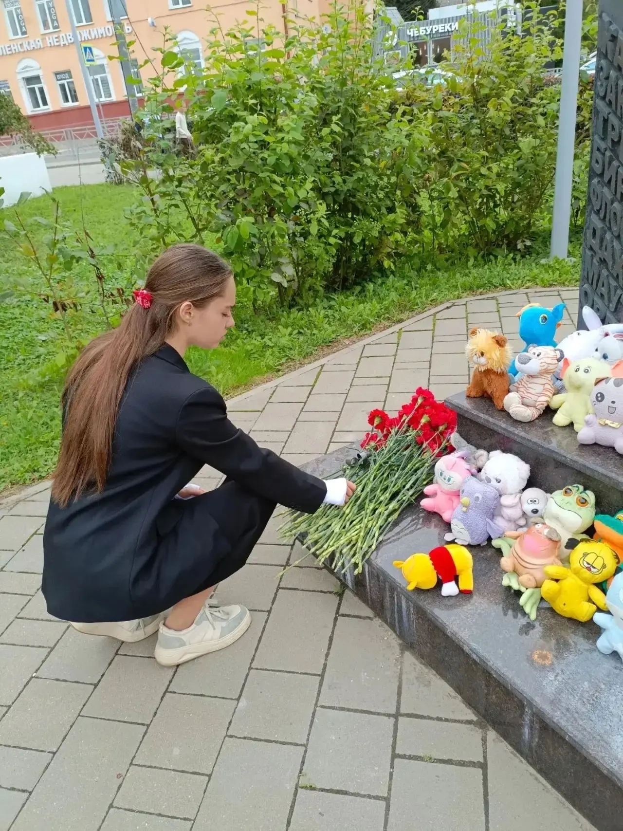 1-3 сентября…. Беслан, помним, скорбим🕯️