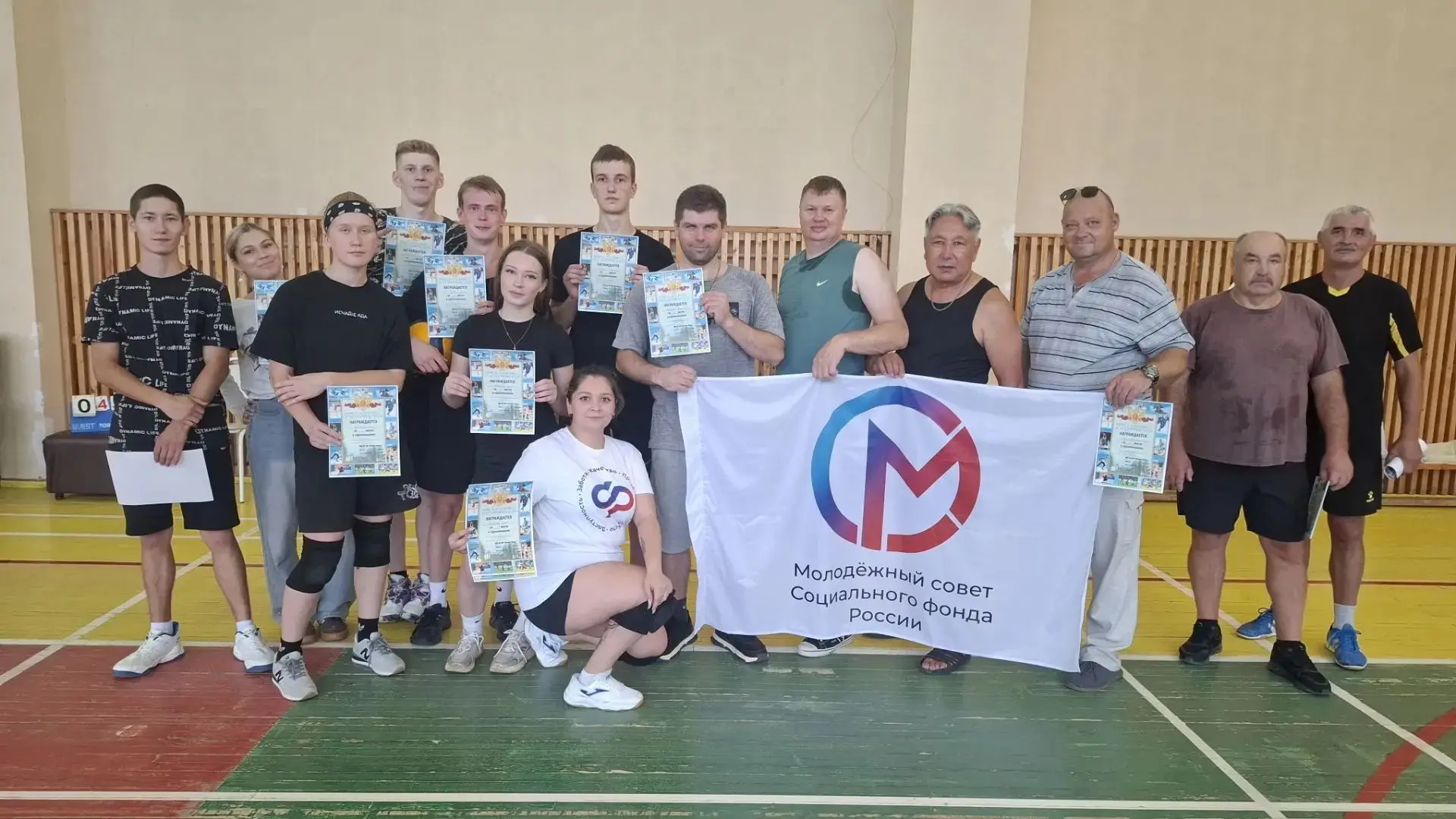 Спорт как инструмент реабилитации