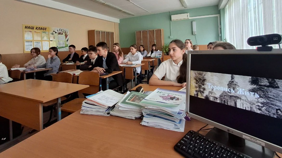 Быть человеком – это главная задача  В рамках проекта "Киноуроки в школах России" ребята 6А класса п