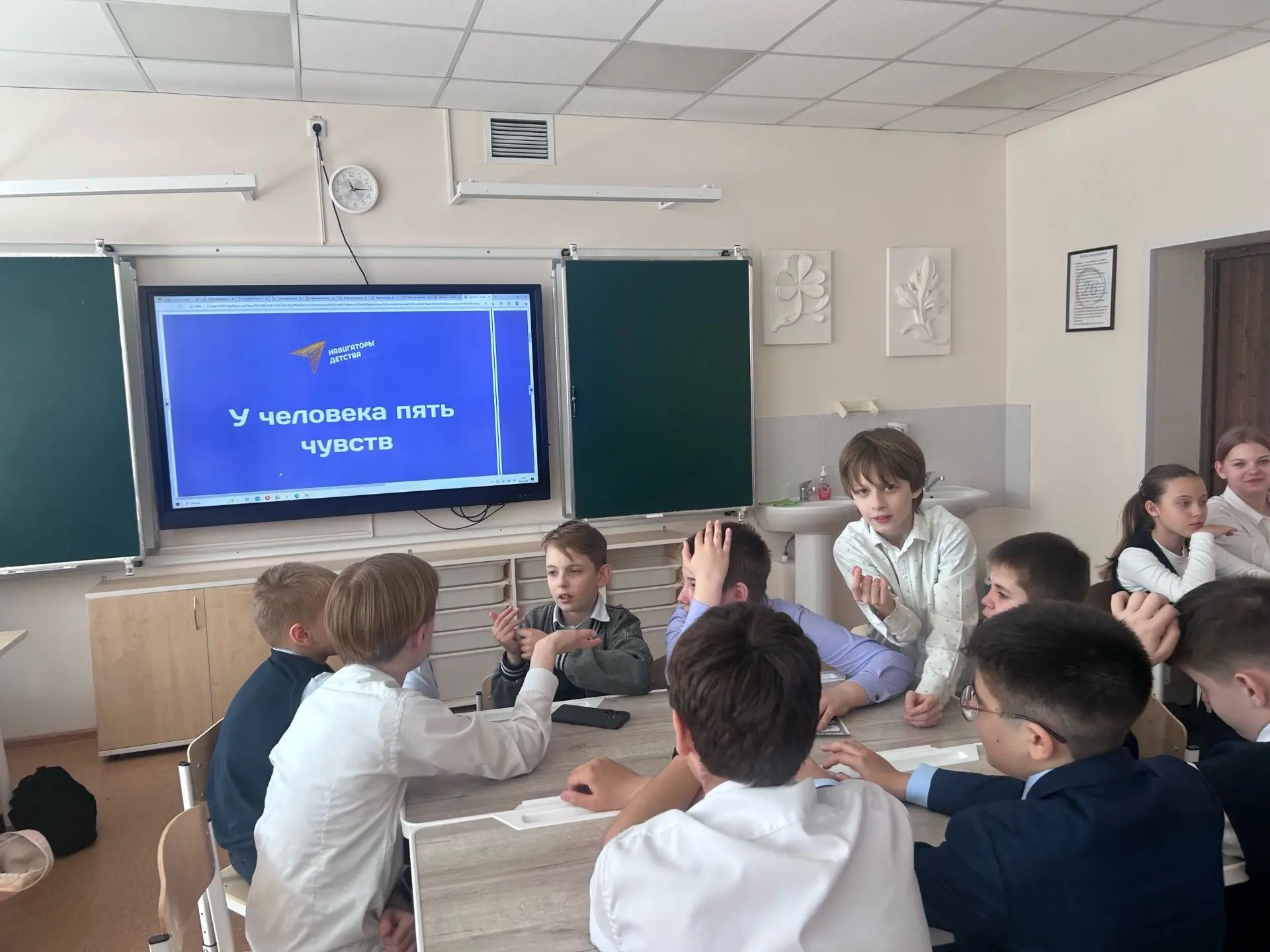 🌍 7 апреля — Всемирный день здоровья! Здоровье — это не просто отсутствие болезней. Это энергия, рад