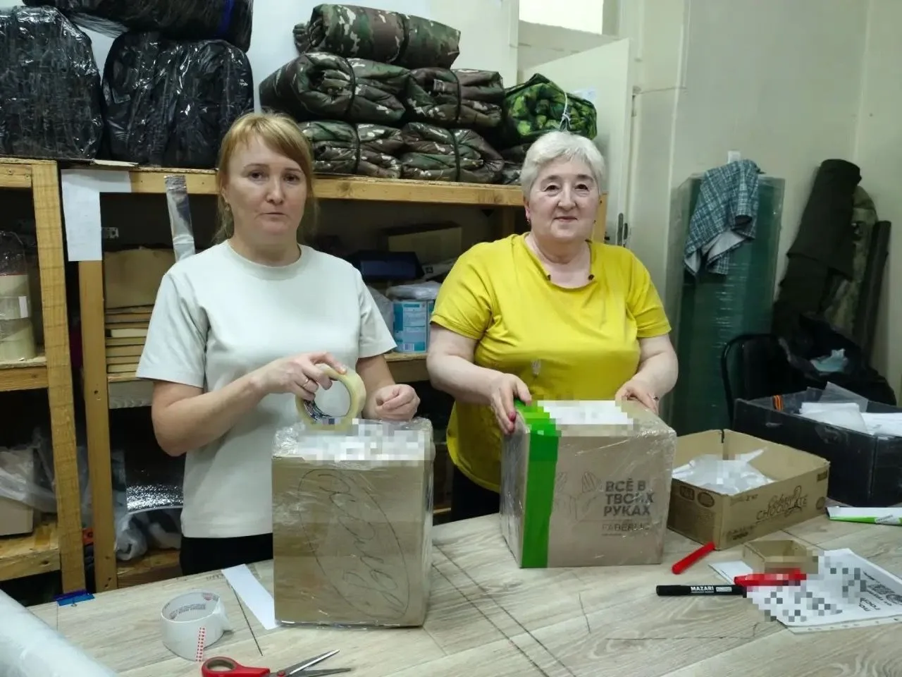 📦 Присоединяйтесь к отправке гуманитарного груза бойцам СВО!