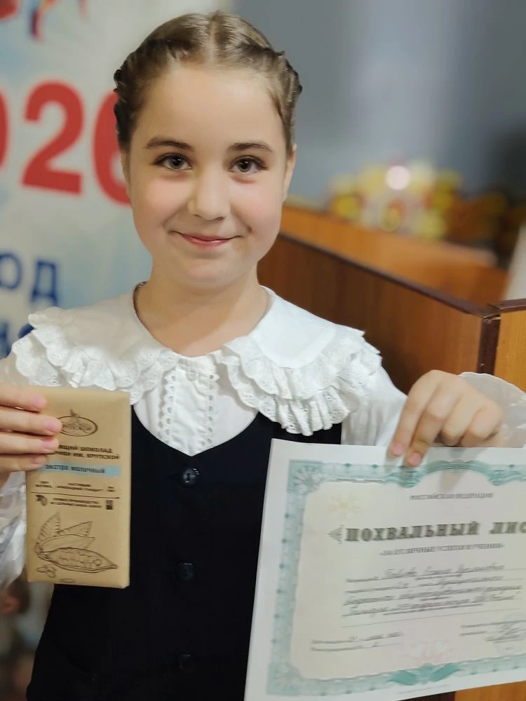 ТОРЖЕСТВЕННАЯ ЛИНЕЙКА - ЧЕСТВОВАНИЕ ОТЛИЧНИКОВ И ХОРОШИСТОВ   💫 21 мая 2026 года в МБОУ "Гимназия №2