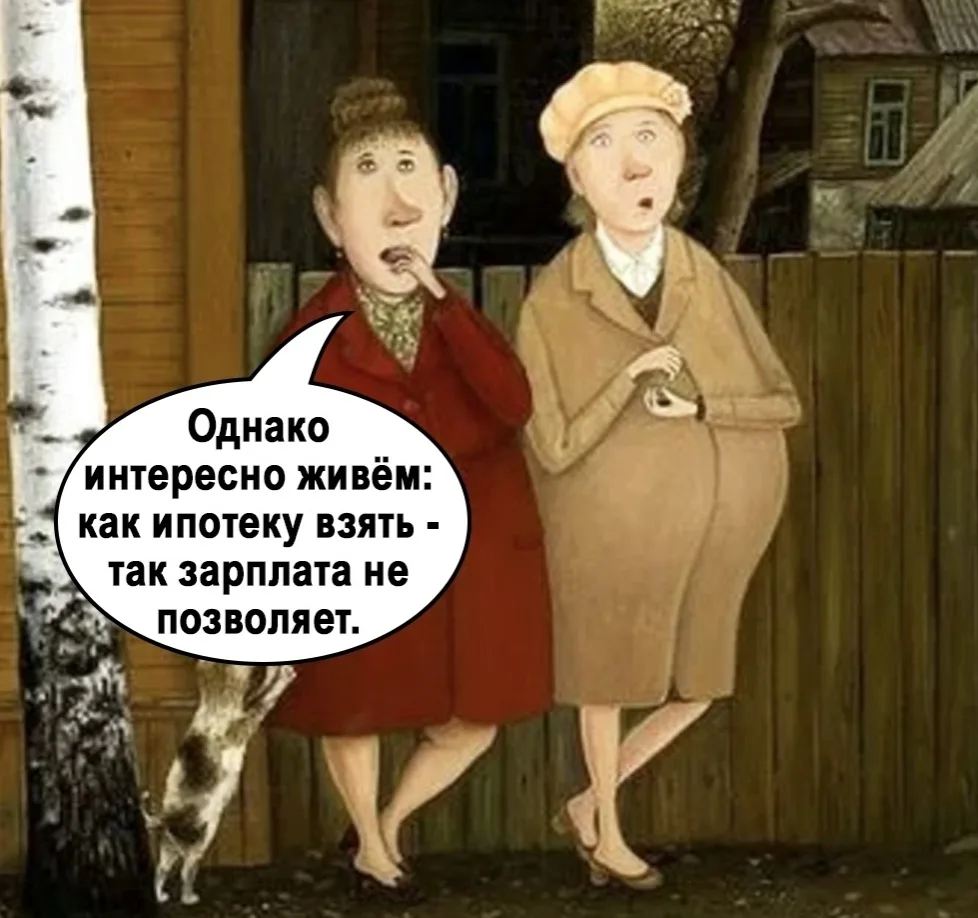 Так и живём...

Женский журнал

✅ Женский Журнал - Подпишись