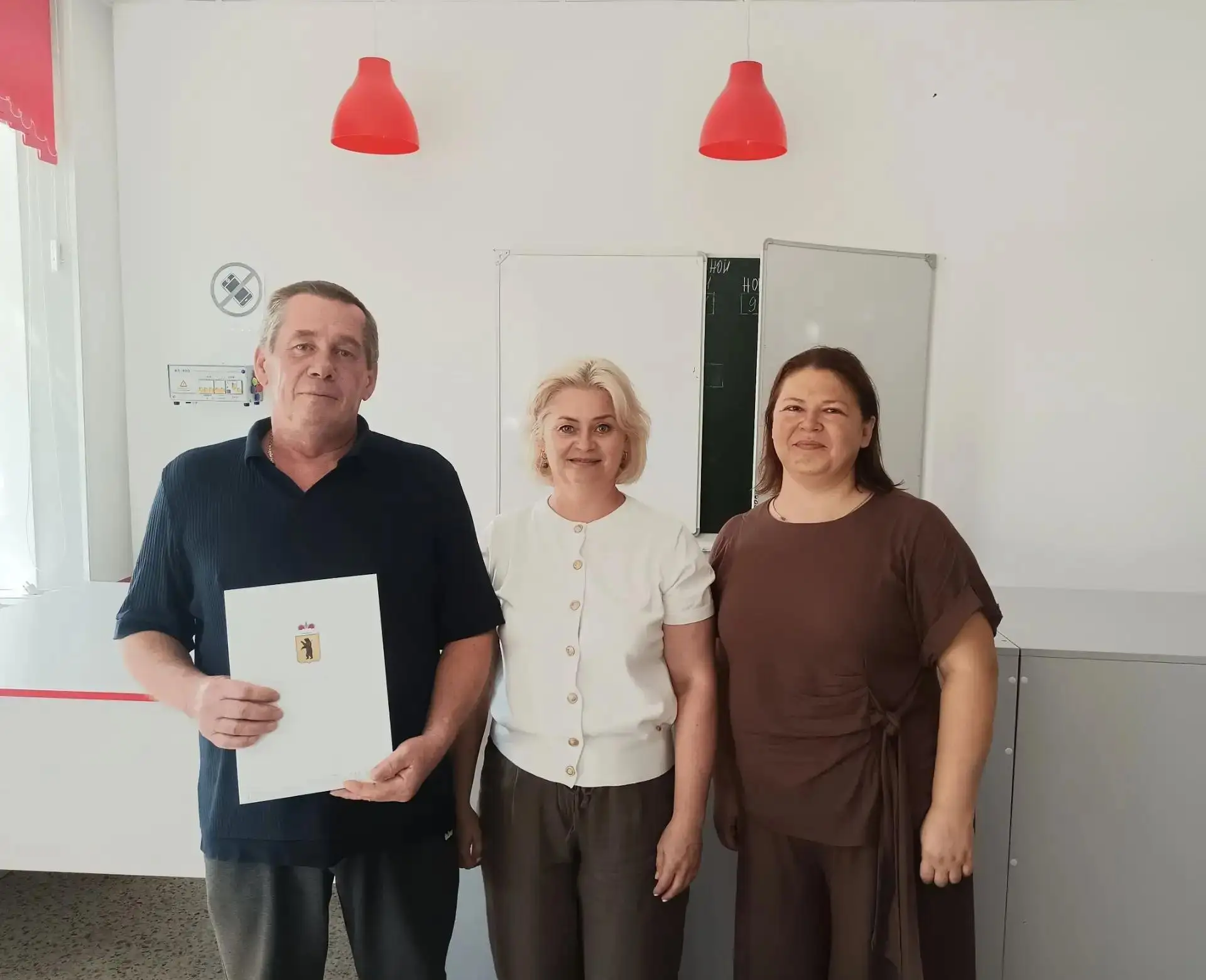 🎉 В Ярославском муниципальном округе продолжается вручение Благодарственных писем Губе...