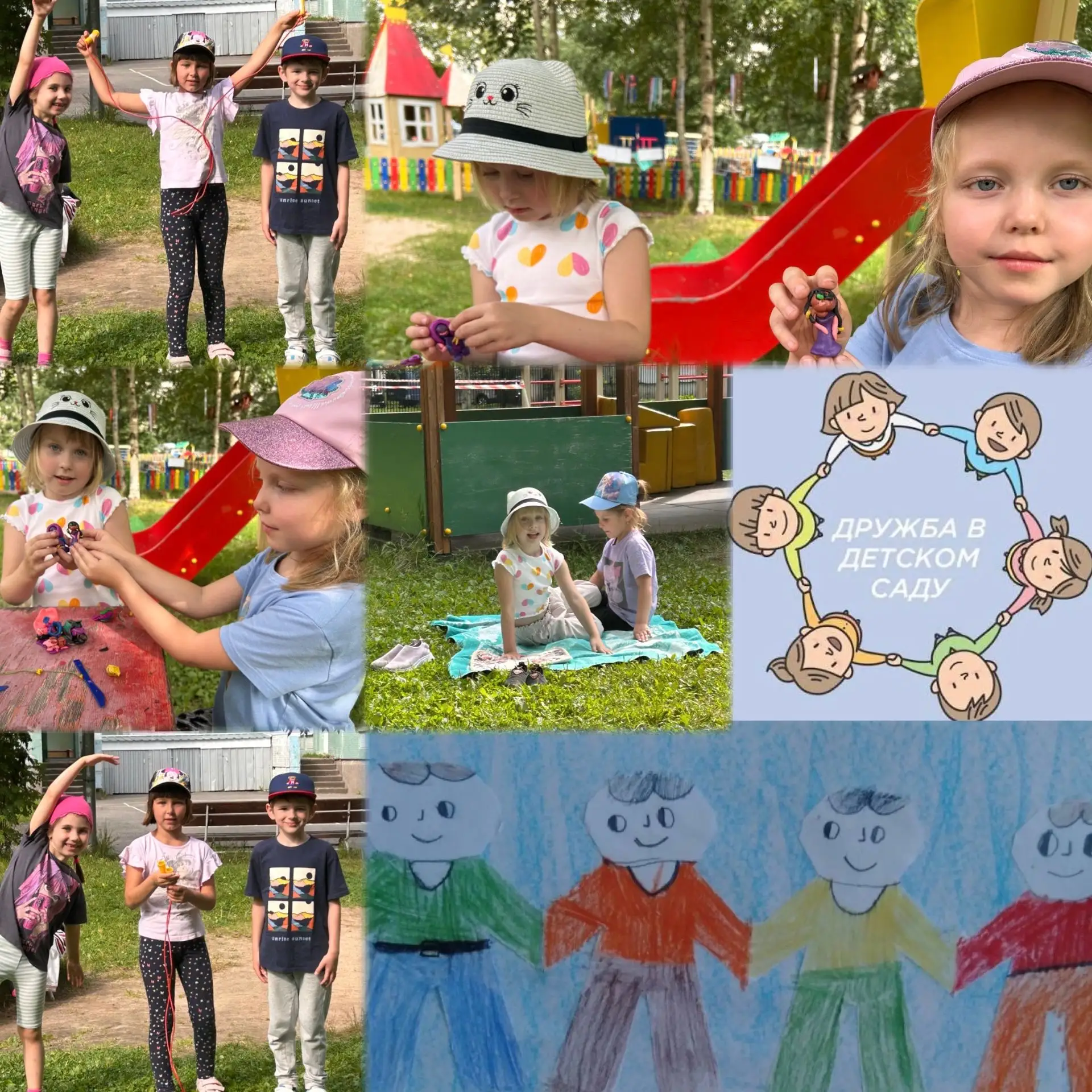 Первая дружба — самая искренняя и крепкая 💖👦👧
