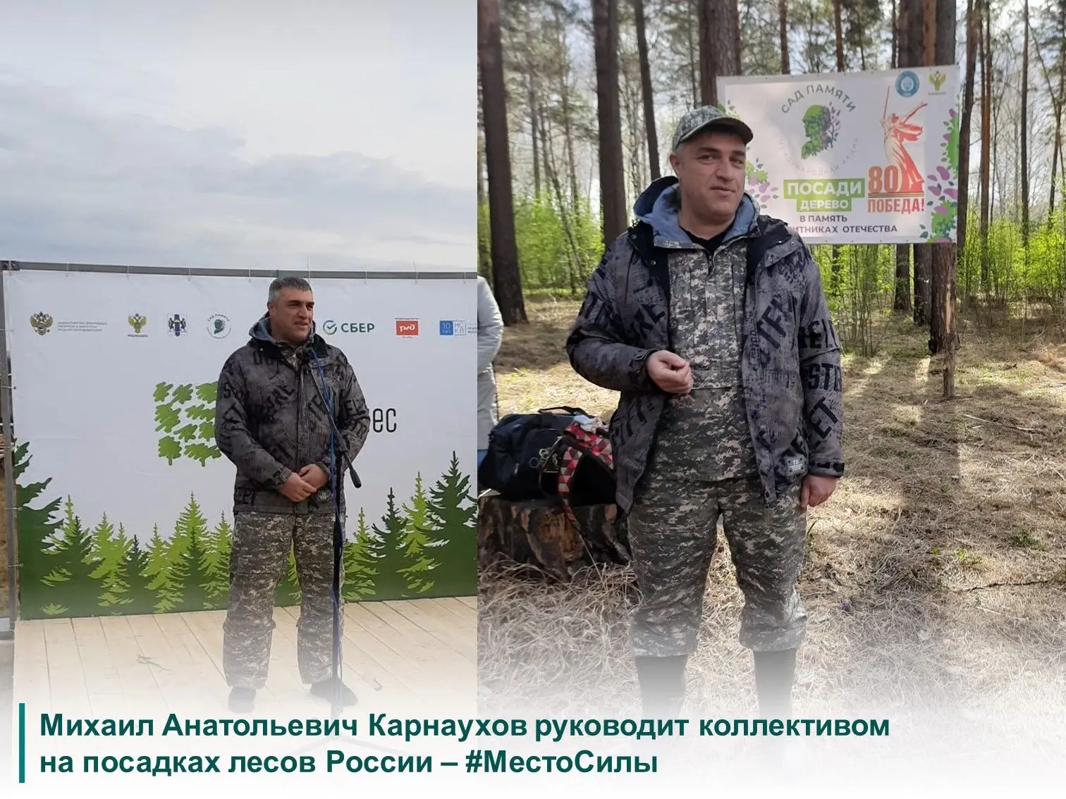 🇷🇺12 июня в Российской Федерации ежегодно отмечается один из главных государственных ...