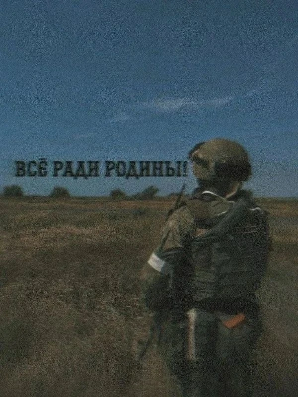 Мы предполагаем прохождение службы через регионы 🇷🇺: