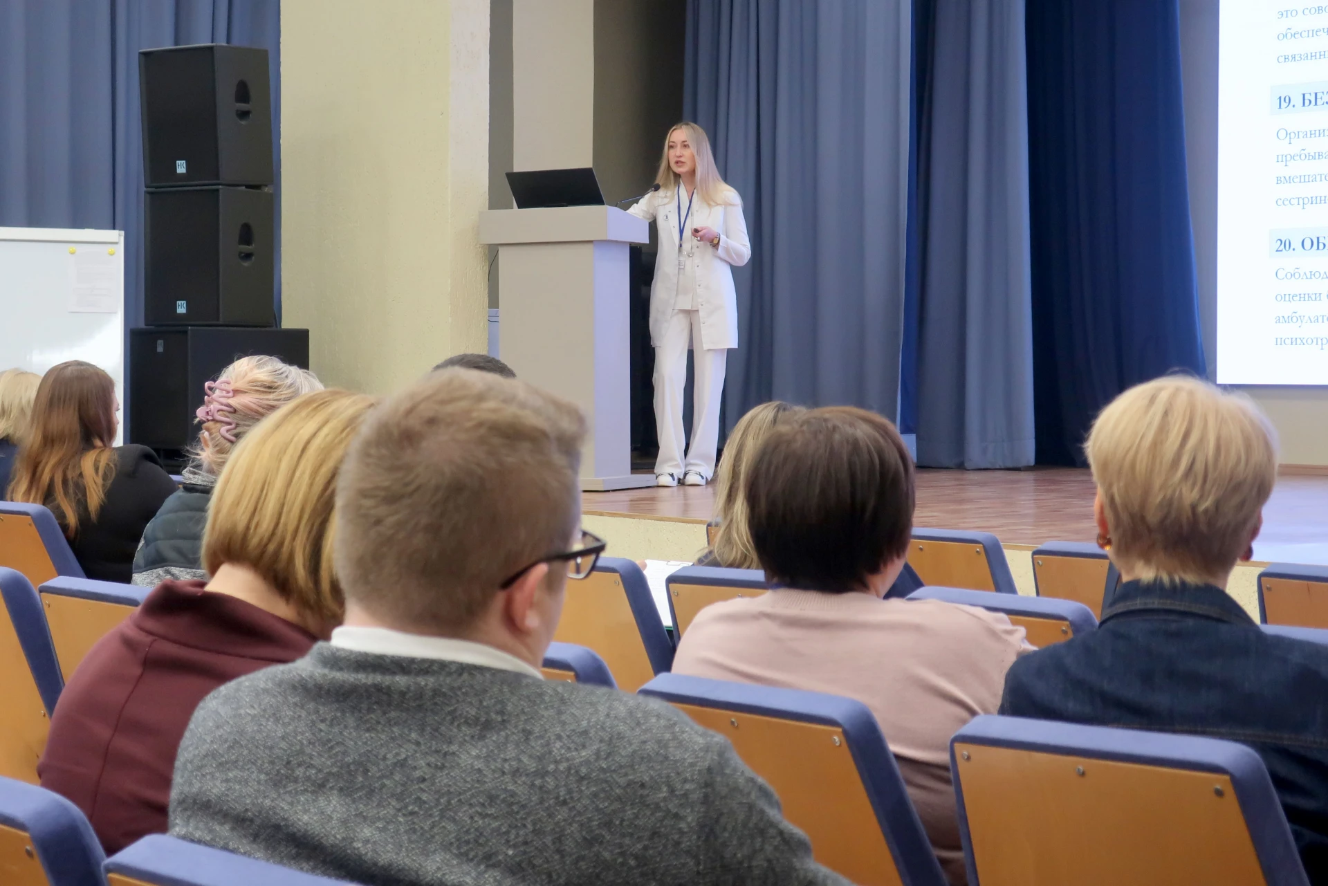 Проект «Школа внутренних аудиторов медицинской деятельности» стартовал в Свердловской о...