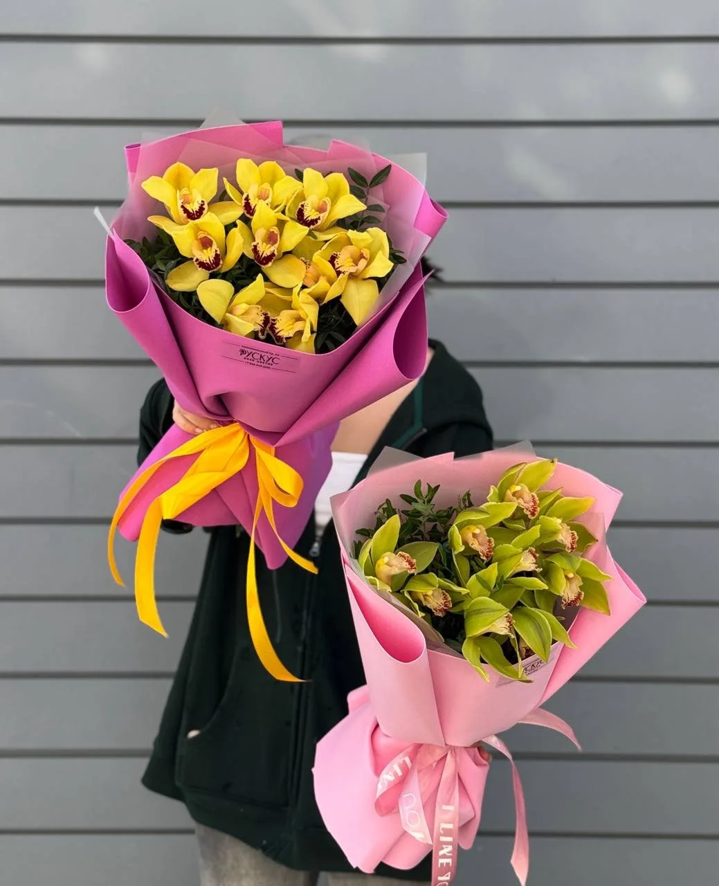 Невероятные орхидеи в наличии 😊

150₽ за 1 шт🌺

Соберем для вас букетик или композицию по вашим по