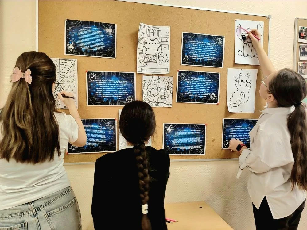 Безопасность в цифровой среде и борьба с интернет‑зависимостью  Ставить интернет на паузу и знать вс