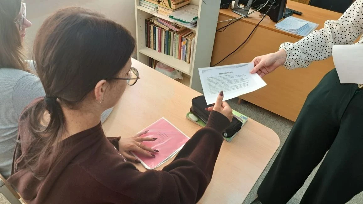 Восьмиклассники освоили искусство саморегуляции на занятии «Мир чувств» 16 апреля 2026 года  рамках 