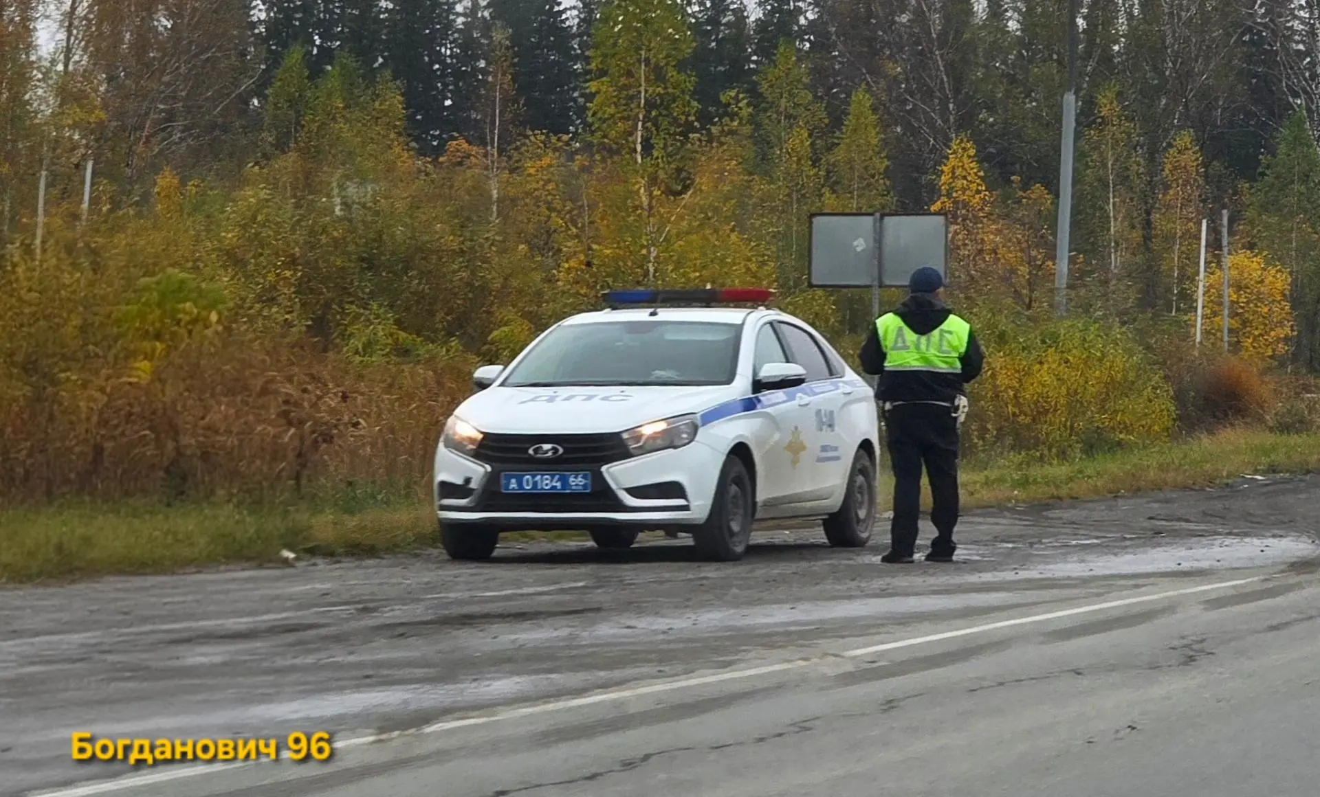 Всем спокойных и безаварийных выходных.