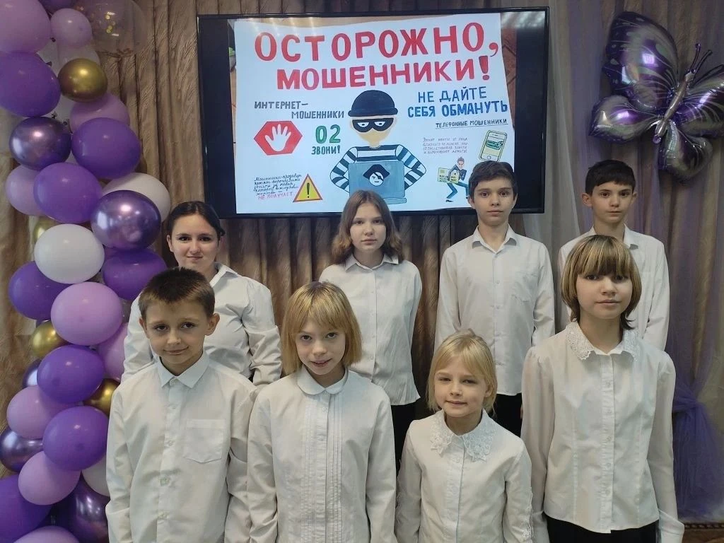 В рамках Девятого этапа Всероссийской просветительской эстафеты «Мои финансы» на тему «...