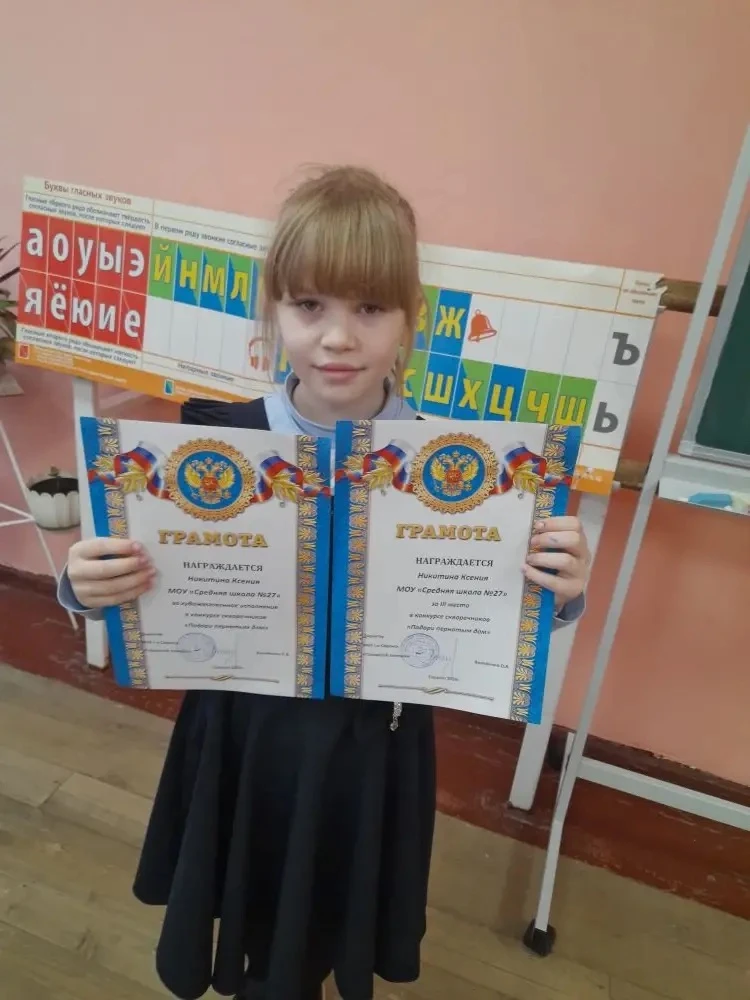🕊️Конкурсы скворечников и рисунков «Крылатые друзья».  🕊️Весна - время пробуждения природы и заботы 