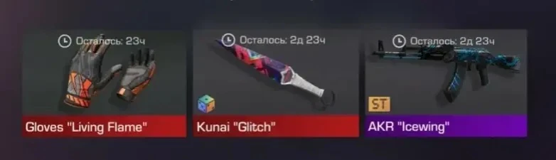 RX4TCVBJNK0GF