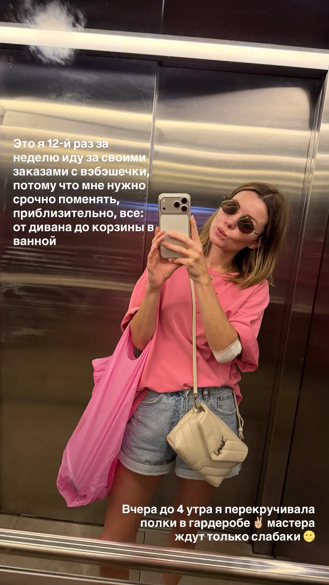 Поменялись с Санечкой комнатами и понеслась 🌪️ Как остановить это желание выкинуть все старое и куп