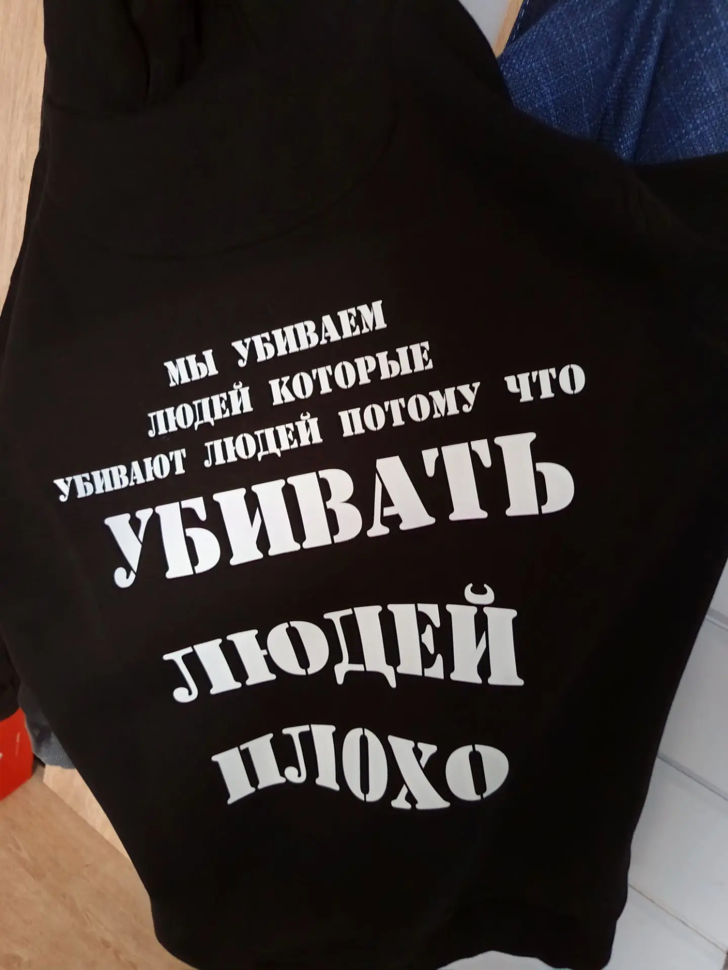 Кто хочет такую толстовку?  5 разыграем?