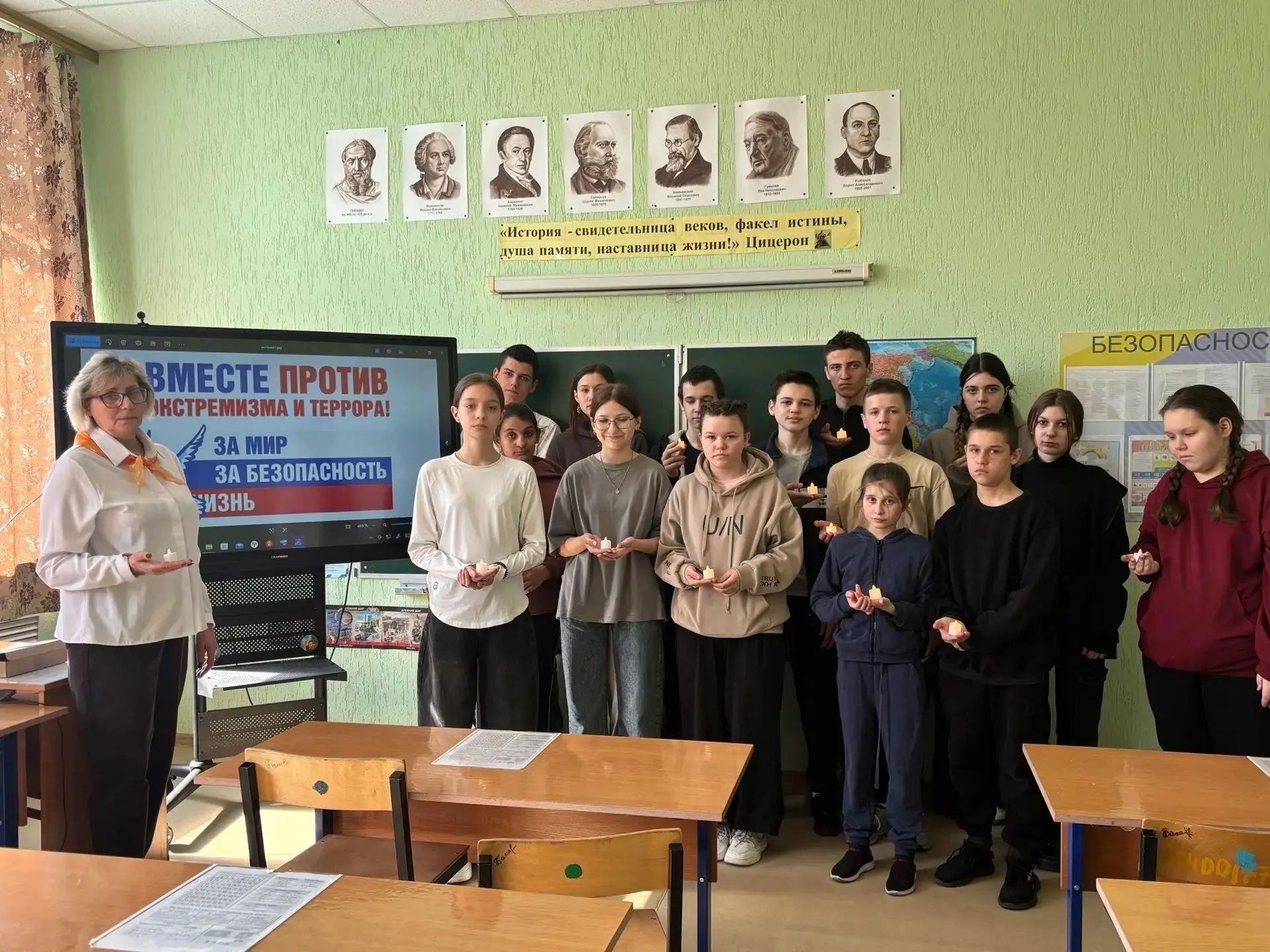 25 марта в Верхнетойденской средней школе для учащихся 7-9 классов прошел классный час ...