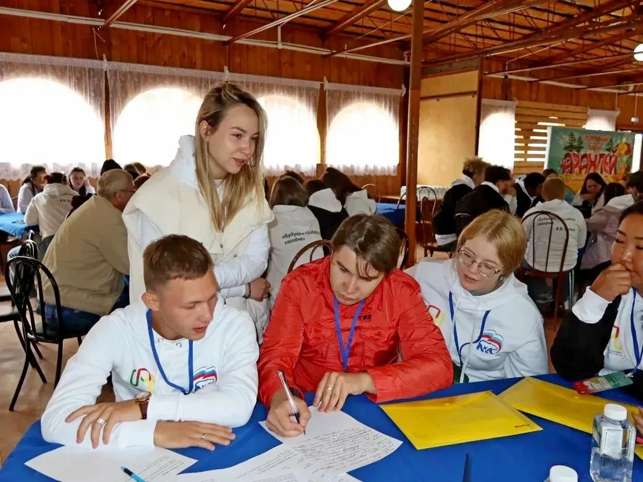 Пять законодательных инициатив предложили забайкальцы на Молодёжном форуме
