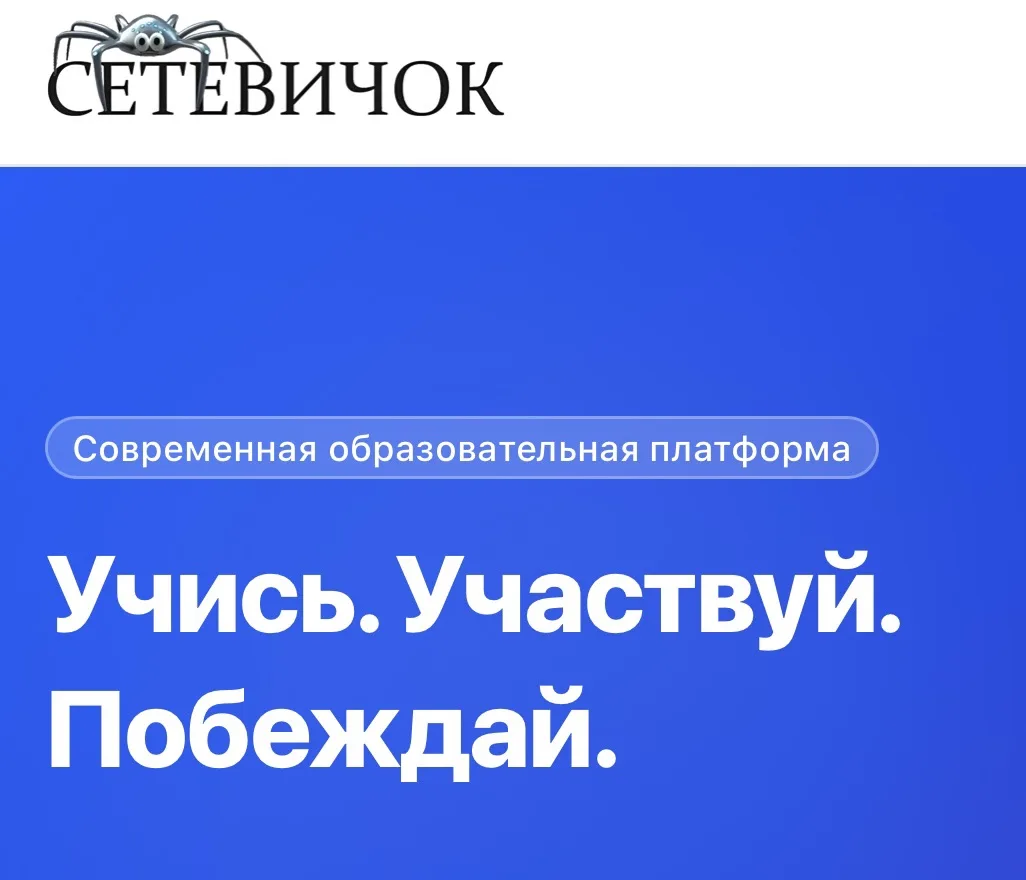 🌟 ВНИМАНИЕ, УЧАЩИЕСЯ И РОДИТЕЛИ! 🌟