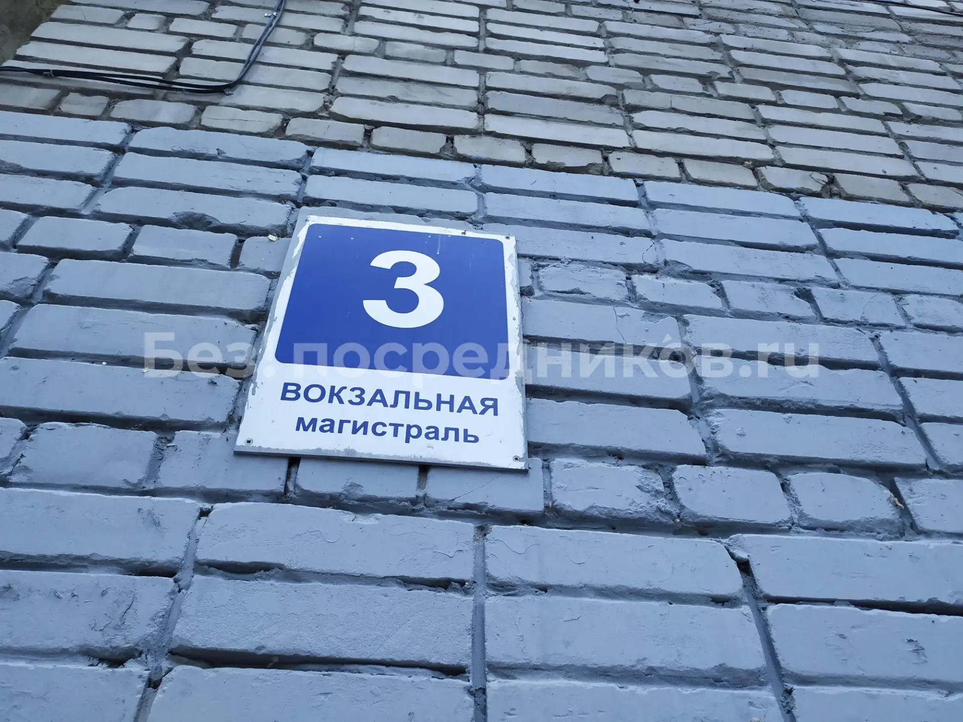 Сдам без посредников: комната, 6м²