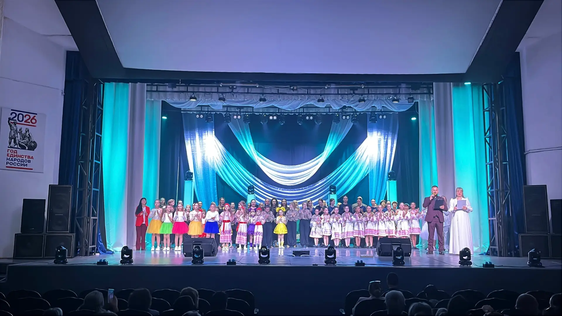 👏Сезон открыт: 59‑я глава началась! 👏