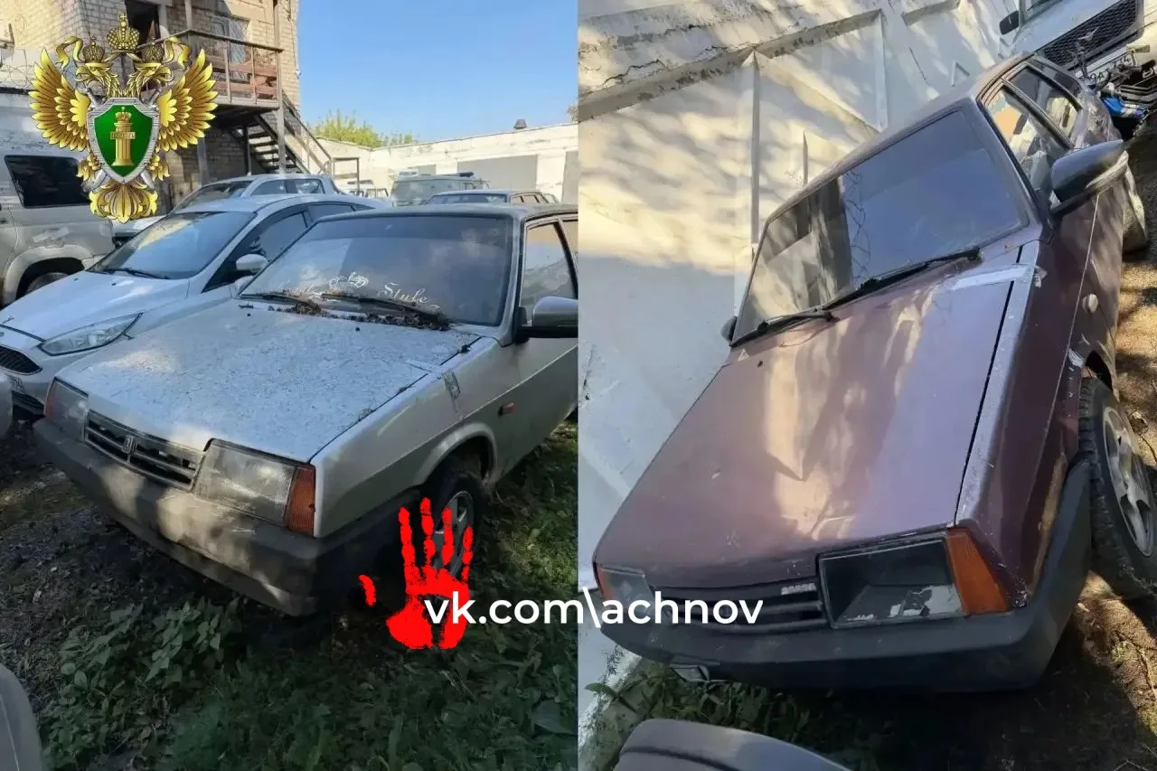 😨Житель Верхнего Уфалея остался без двух машин и водительских прав на три года из-за п...