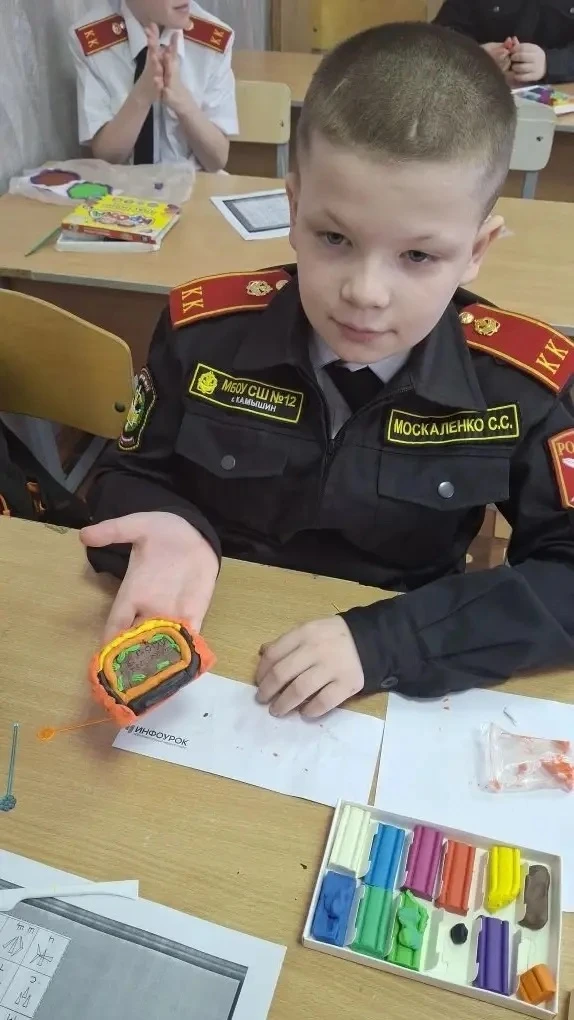 #СШ12_ДеньНауки #СШ12_НашиДетиЛучшие   🦉🚀 Территория открытий: как прошел наш День науки и техники! 