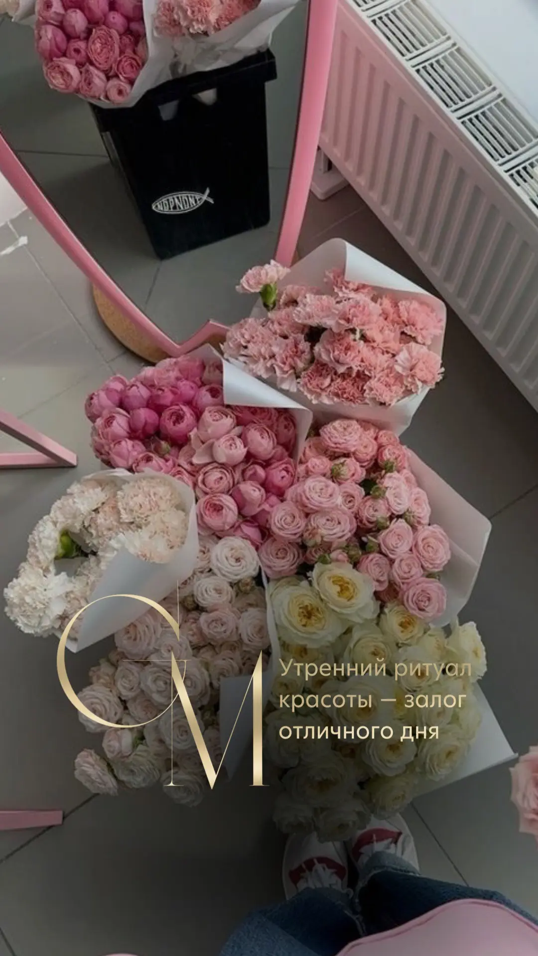 ★ БЬЮТИ КОНТЕНТ В MAX
